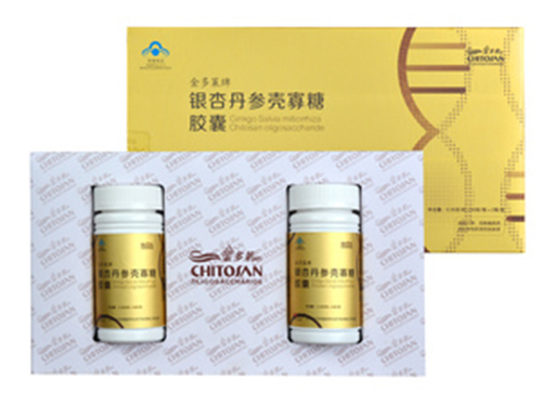 银杏丹参壳寡糖胶囊