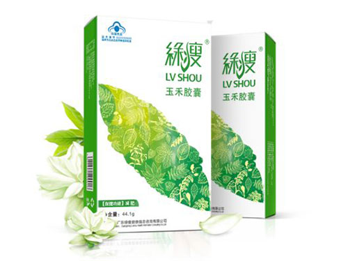 绿瘦玉禾胶囊怎么服用