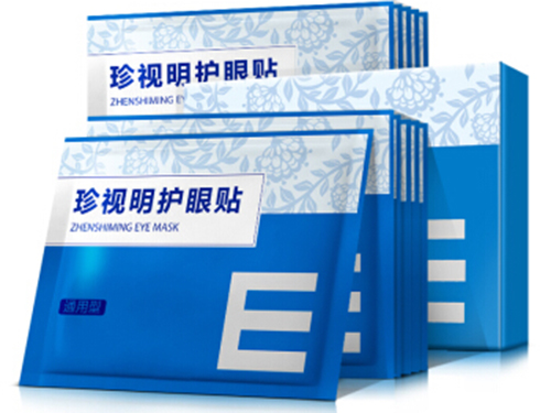 珍视明护眼贴使用方法