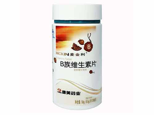 麦金利牌子怎么样