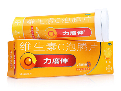 力度伸维c泡腾片孕妇