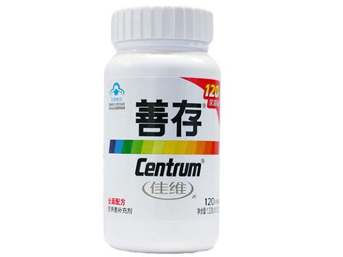 善存片适合什么人吃