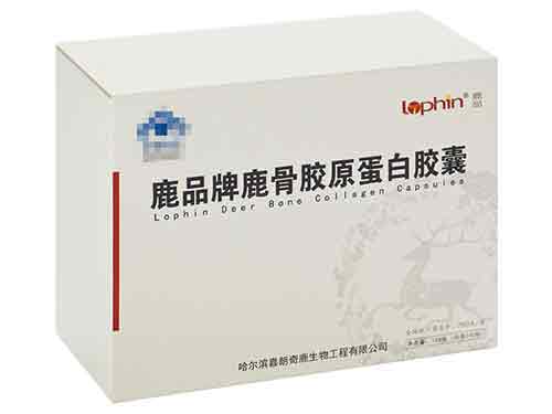 鹿骨胶原蛋白的功效