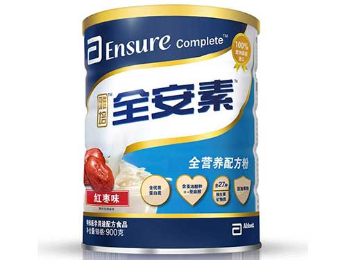 全安素的不适宜人群