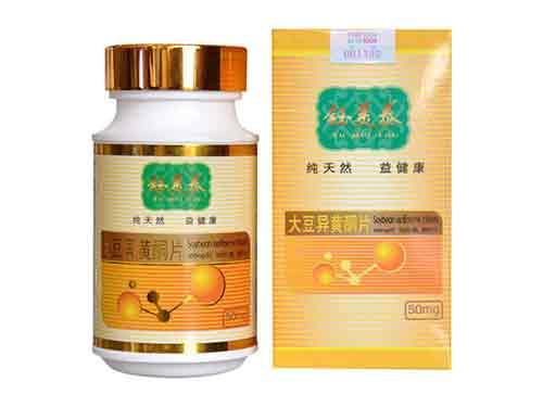 钰美泰大豆异黄酮效果怎么样