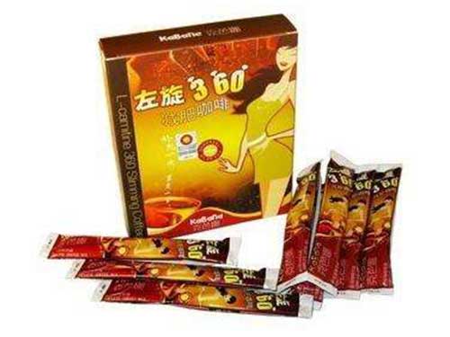 左旋360减肥咖啡