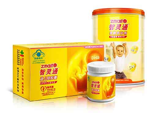 智灵通dha多少钱一盒