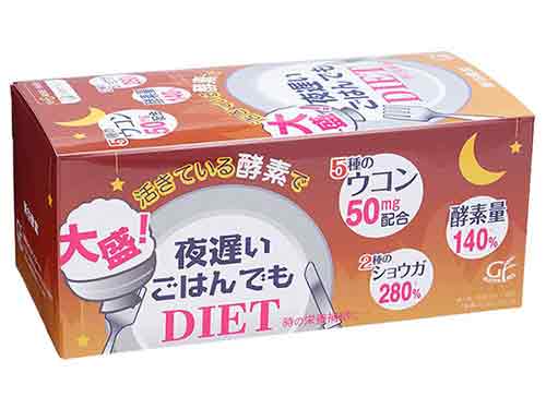 新谷酵素有什么副作用