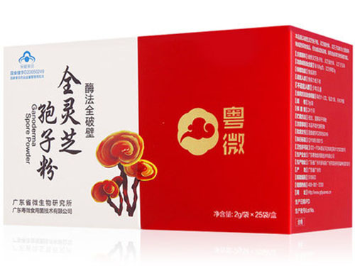 格粤微全灵芝孢子粉价