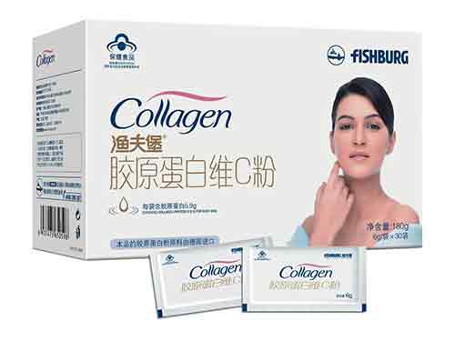 渔夫堡胶原蛋白维C粉怎么样