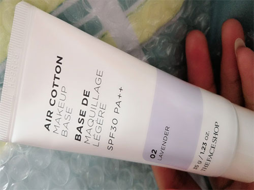 菲诗小铺隔离霜紫色怎么样