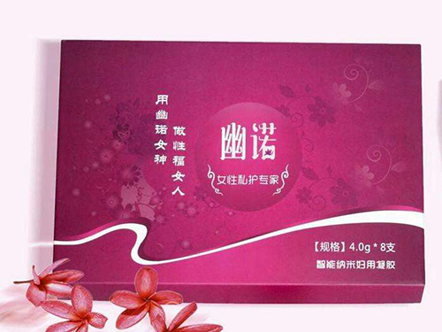 幽诺女神是什么