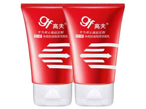 高夫洗面奶多少钱