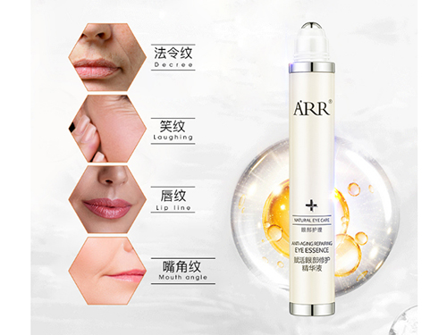 ARR震动眼霜