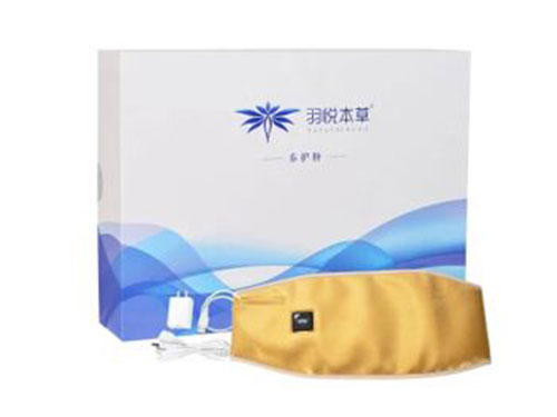 羽悦本草纤秀包有用吗