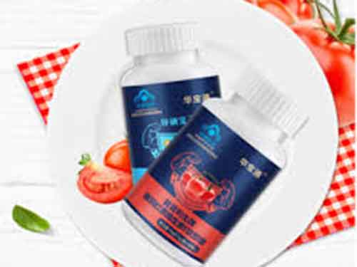 华宝通番茄红素