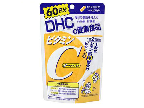 dhc维生素c一天吃几颗