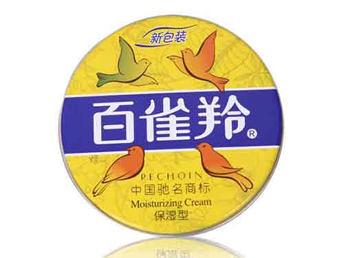 百雀羚的护肤品一天用几次