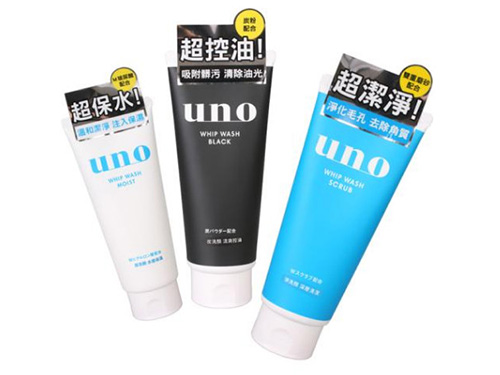 吾诺洗面奶价格