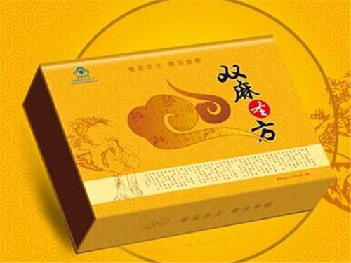 双麻圣方怎么样