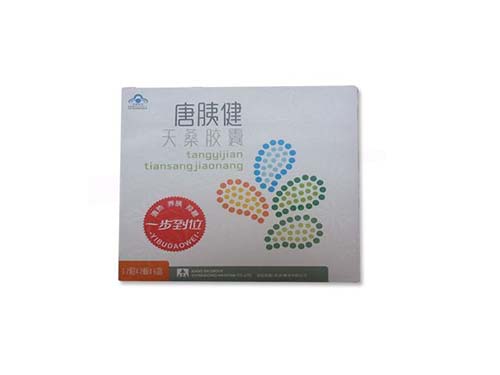 唐胰健胶囊贴怎么使用