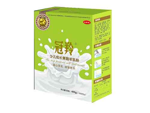 冠羚儿童羊奶粉怎么样