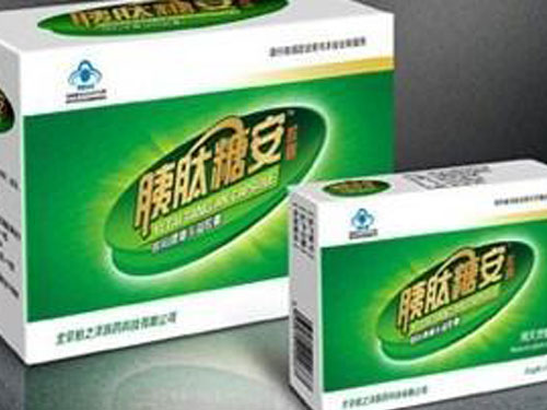 胰肽糖安怎么样