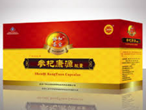 参杞康源怎么样