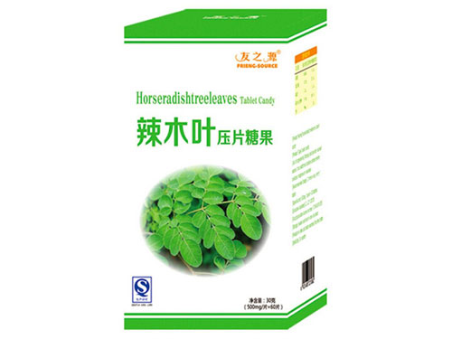 辣木叶压片糖果有什么效果