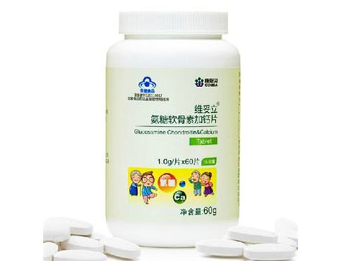 康恩贝氨糖怎么样
