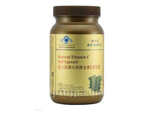 盛力源维生素E怎么样