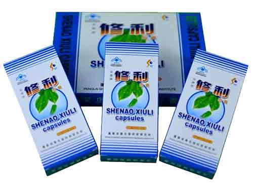 修利胶囊怎么样