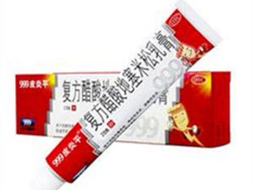 肛门痒怎么???