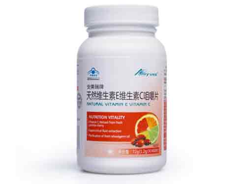 安美瑞维生素e怎么样