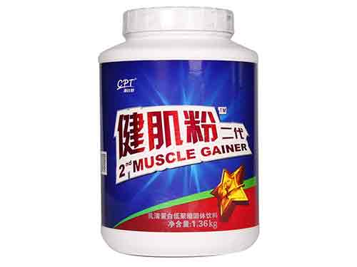 健肌粉效果怎么样