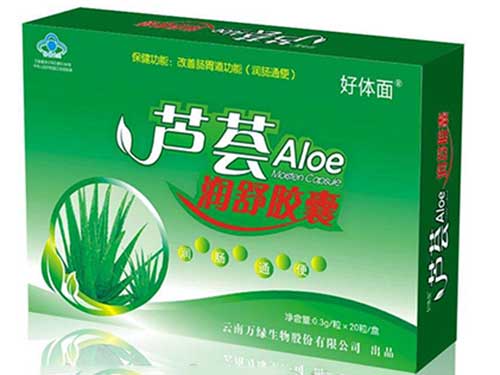 芦荟润舒胶囊怎么? ?