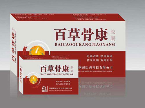 百草强肾胶囊怎么样