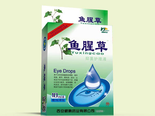 越翔的鱼腥草护眼贴怎么用