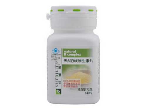 吃b族维生素有什么禁???