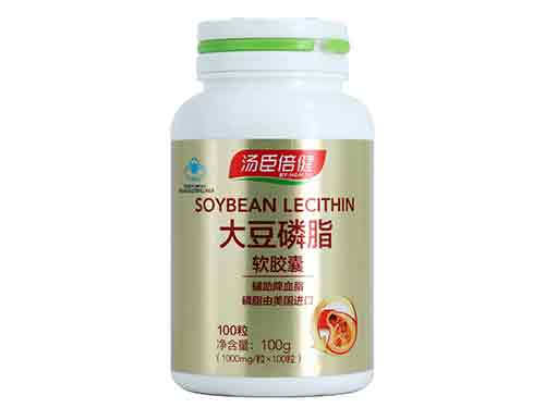 大豆磷脂软胶囊有什么副作用