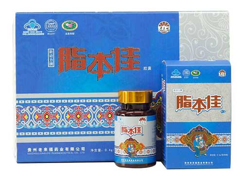 脂本佳胶囊效果?€么样