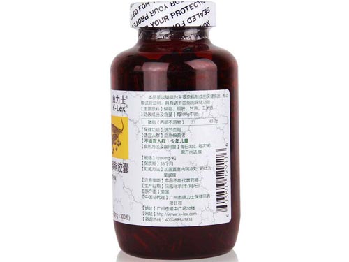 康力士番茄红素怎么样