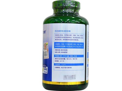 百合康鱼油怎么样