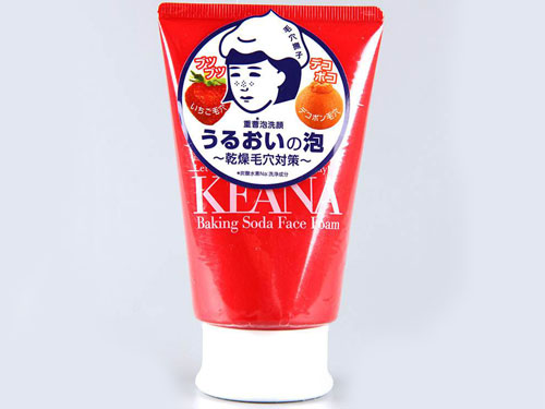 石泽研究所洗面奶如何