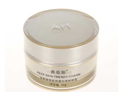 雅姿源眼霜的价格为什么比同类产品低