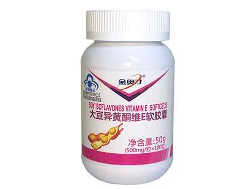 金奥力大豆异黄酮维e软胶囊价格