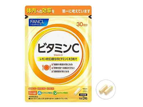 fancl天然维生素c怎么样