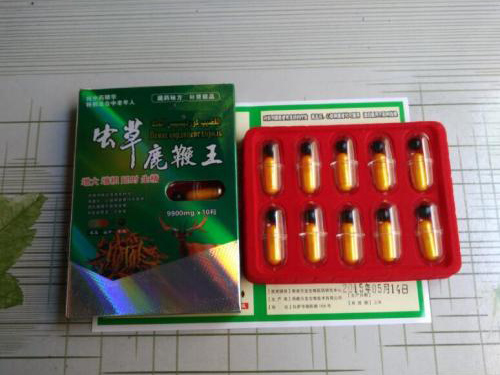 虫草鹿鞭王胶囊价格