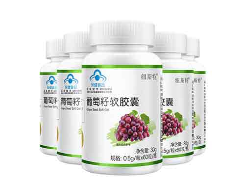 纽斯特葡萄籽怎么样