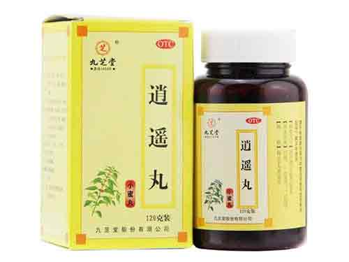 逍遥丸作用